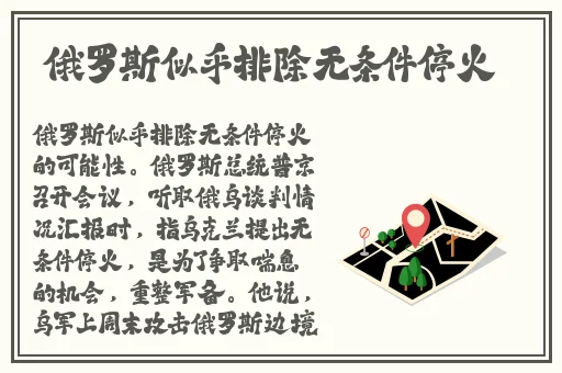 1688黄页网品种大全2023